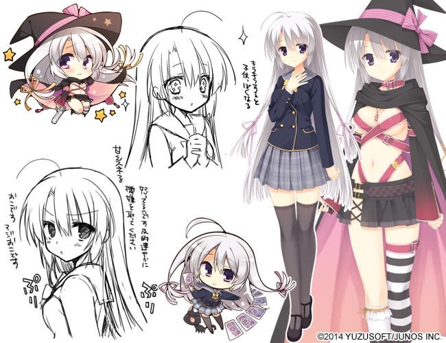 魔女的夜宴手机版