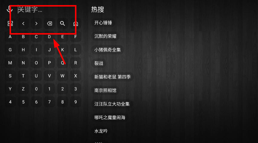 七猫影视