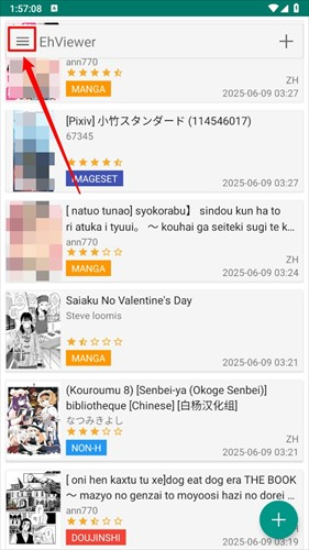 ehviewer2.0.1.8版本