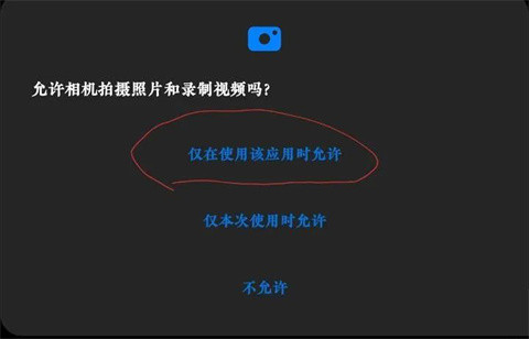 谷歌相机app官方版下载