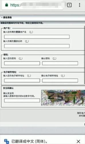 ehviewer2.0.1.8版本