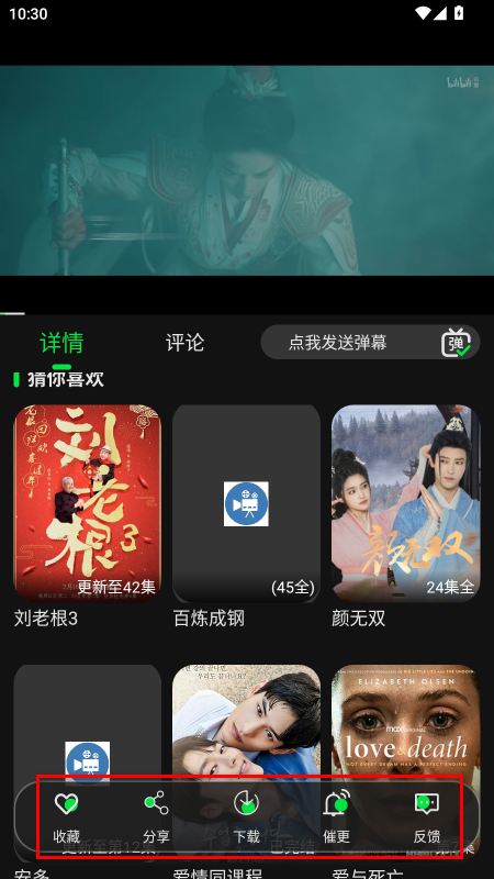 58影视最新版