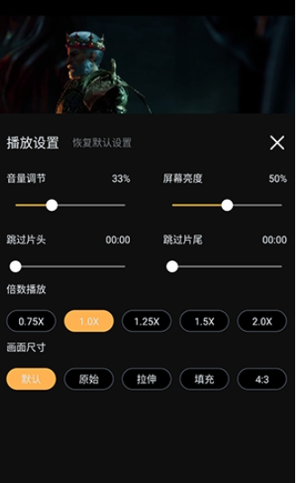 一起刷影视app
