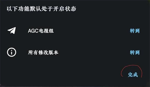 谷歌相机app官方版下载