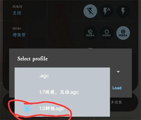 谷歌相机app官方版下载