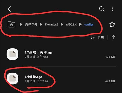 谷歌相机app官方版下载