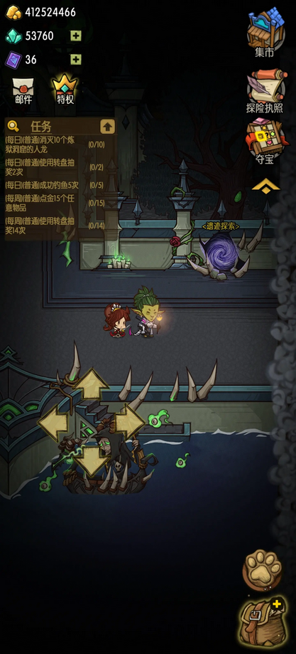 贪婪洞窟内购破解版最新版