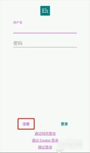 ehviewer2.0.1.8版本