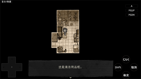 安迪和莉莉的棺材