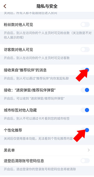 麦可app
