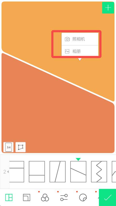 LINE Camera