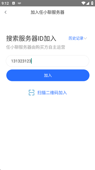 任小聊2026