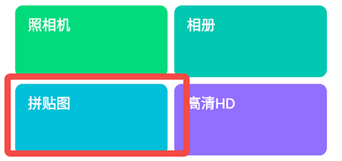 LINE Camera