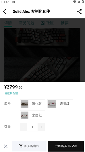 装备前线zfrontier