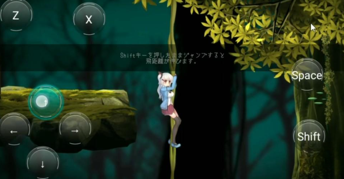 阿尔卑斯与危险森林手机版汉化
