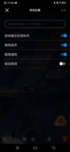 扩圈软件