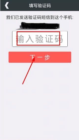 乐教乐学