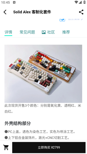 装备前线zfrontier