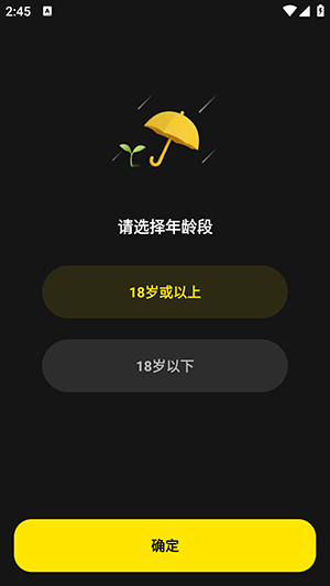 燃渊AI