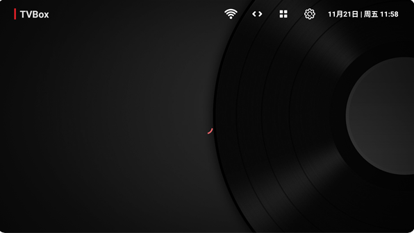 tvboxpro电视版apk
