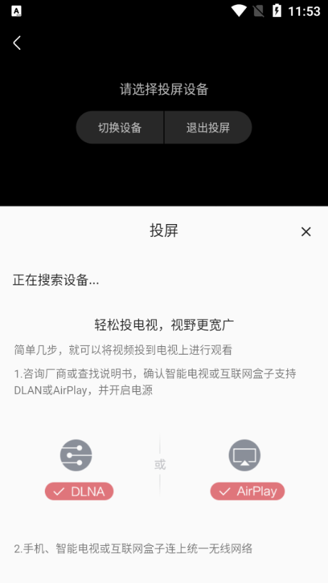 2k动漫官方正版