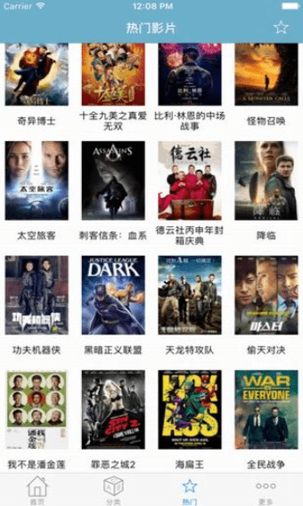 电影港官网版66ys