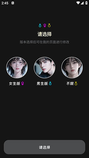 燃渊AI