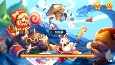 顺欣茶楼麻将下载app安卓版图1