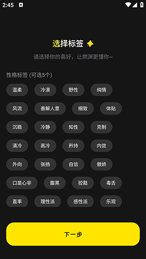 燃渊AI