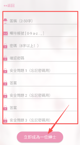 picacgcomic2.2.1.2.3.4