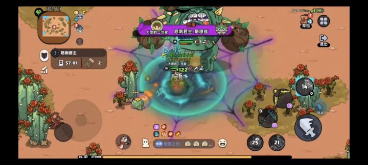 英勇之地S3赛季攻略