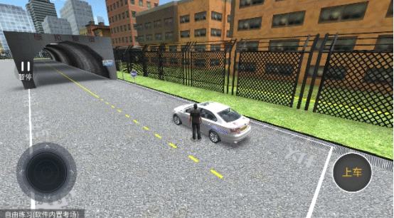 驾考模拟3d无限车辆