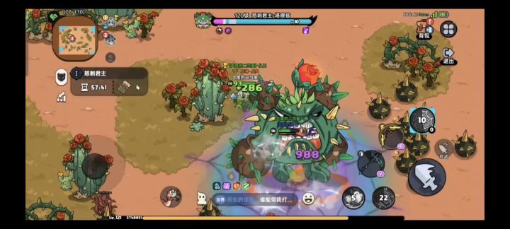 英勇之地S3赛季攻略