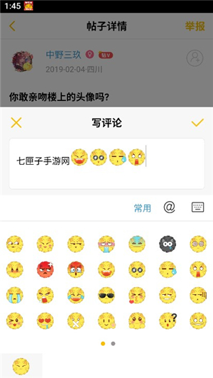 刺猬猫作者平台app