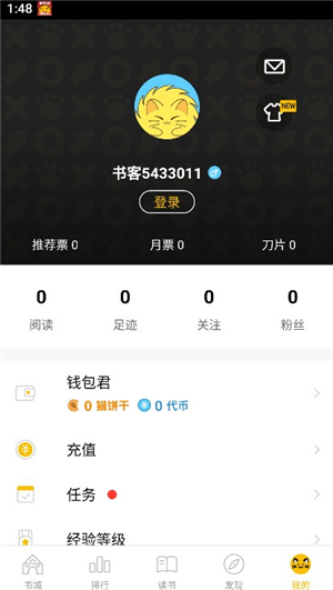 刺猬猫作者平台app