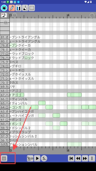 paintvoice最新版