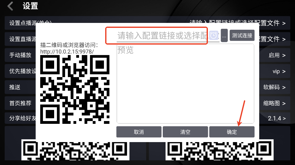 河马影视正版