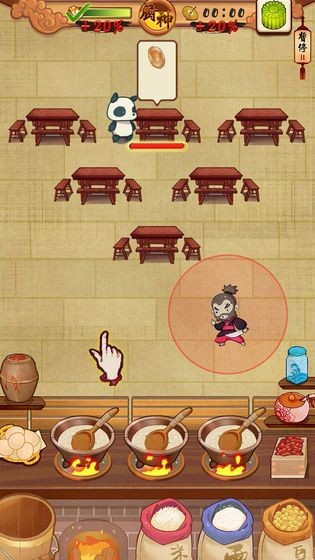 繁荣美食市场物语2汉化版图1