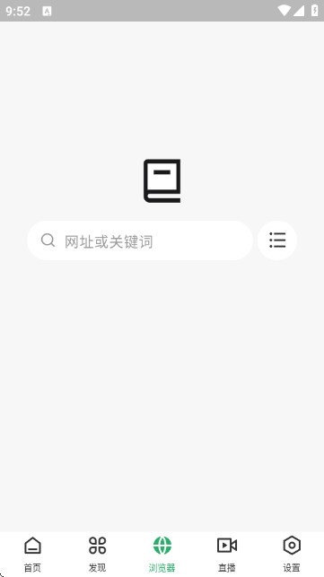 奇点阅读