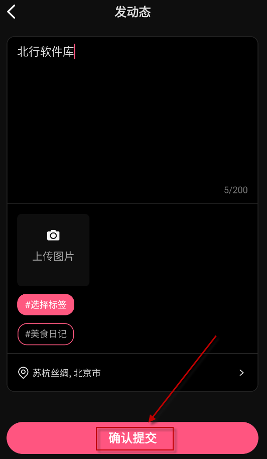 ai剧情