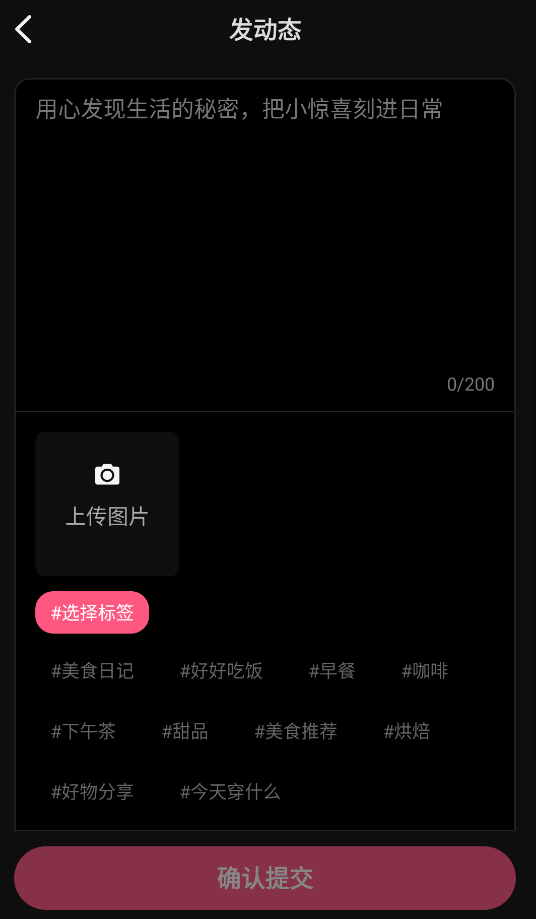 ai剧情