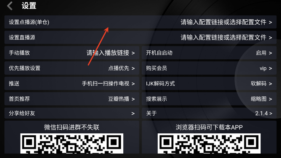 河马影视正版