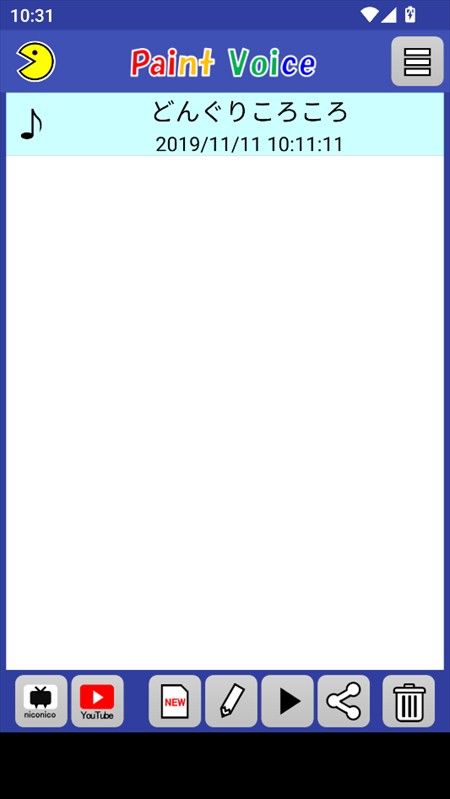 paintvoice最新版