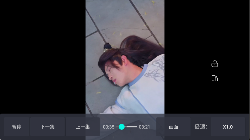 河马影视正版