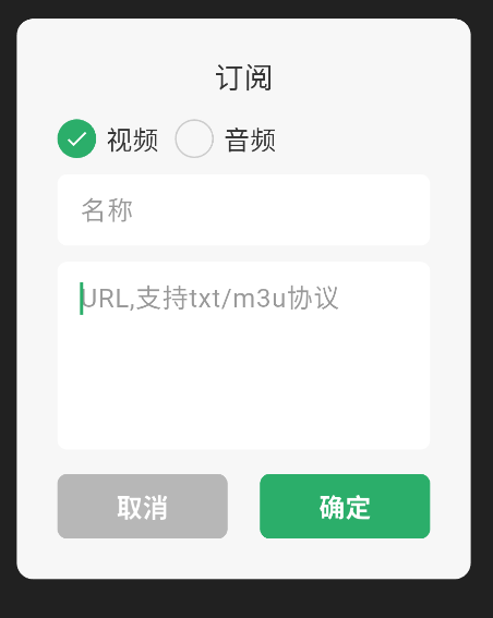 奇点阅读
