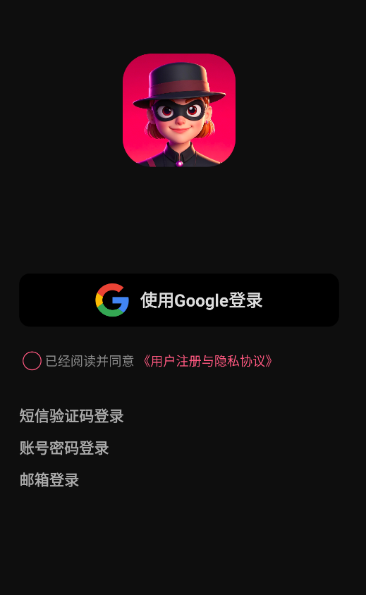ai剧情