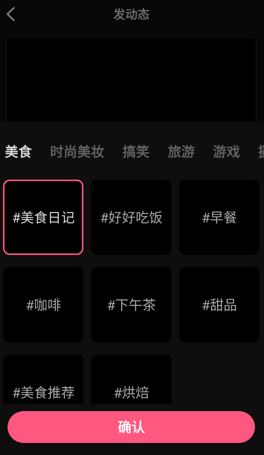 ai剧情