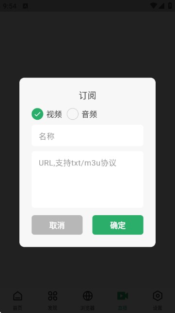 奇点阅读
