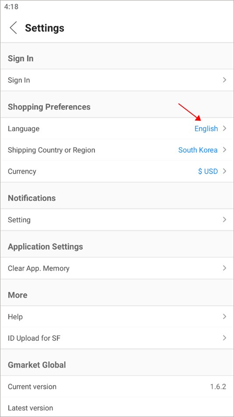 gmarket中文官网版