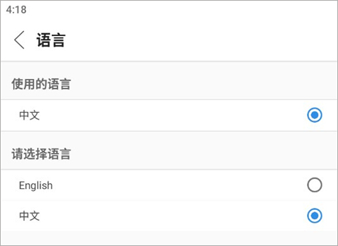 gmarket中文官网版